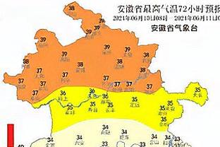 帕雷德斯：迪巴拉仍是罗马头号点球手，我和德罗西的关系很好