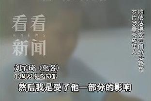 ?快船半场领先国王22分：小卡17分 哈登10分6助2断