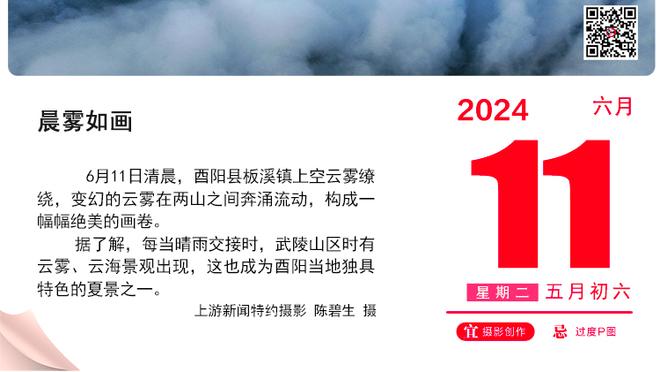 维卡里奥全场7次成功扑救，2次成功出击，获评8.5分全场最高