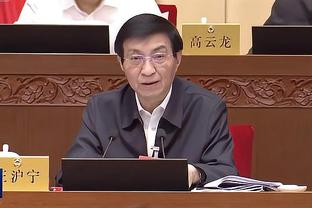 开云登录官方平台app截图3