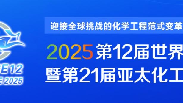 雷竞技软件app截图0