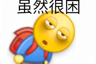 金宝搏官金宝搏官网截图2