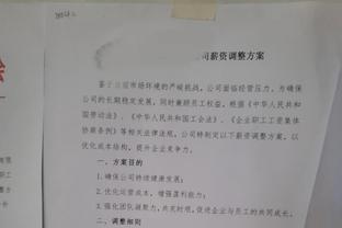 全面发挥难救主！崔晓龙15中8拿到22分6板6助&末节6犯被罚下