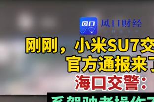 激烈！维拉vs阿森纳总计出现63次抢断，本赛季英超单场最多