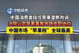 全市场：达成协议，蒙扎将从那不勒斯租借波波维奇和泽尔滨6个月